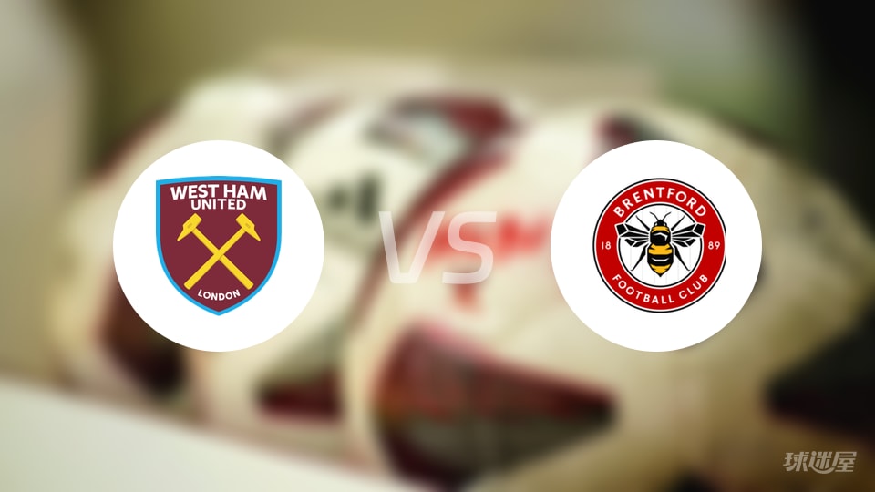 中超：上海海港3-2击败长春亚泰